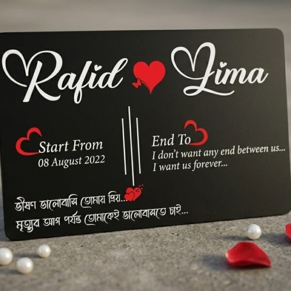 Custom PVC Couple Card – Premium Photo Print with Personalised Design